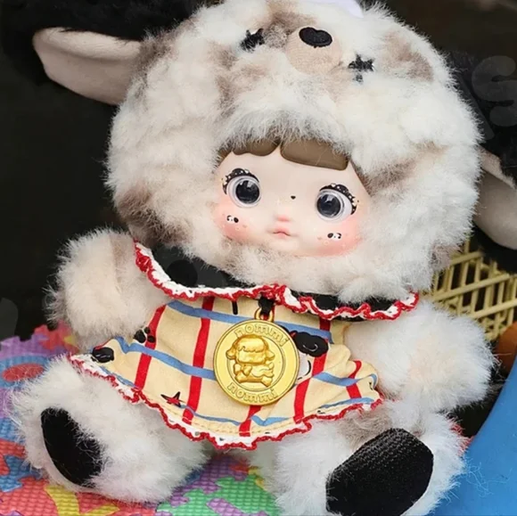 Nommi About the Childhood Series Plush - NIB - Puppy Piggy Bank - Picture 3 of 8